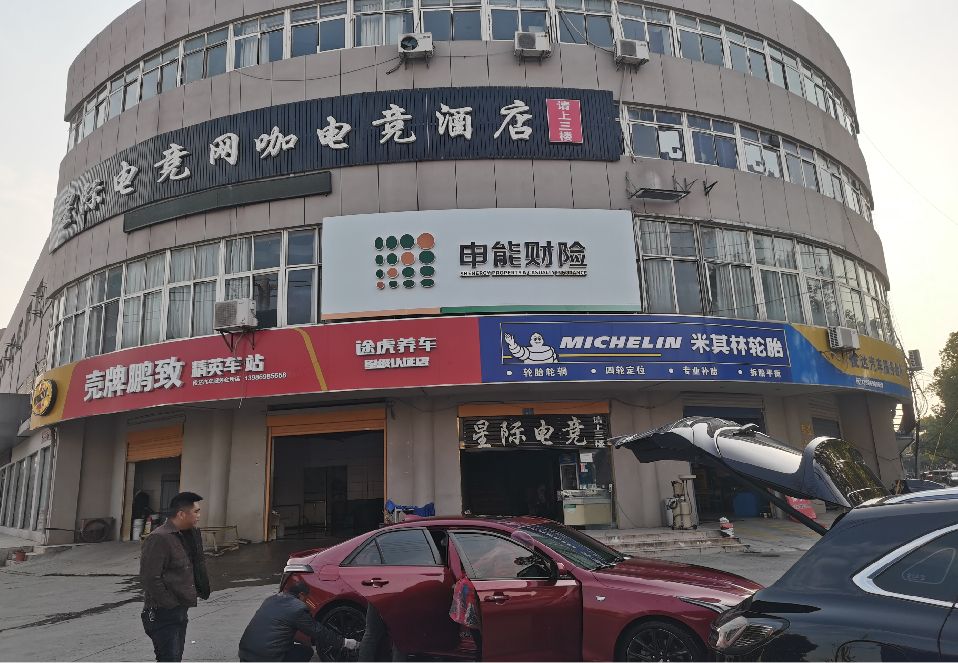 扶沟铝塑板门头
