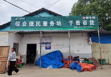 扶沟连锁店招牌制作的注意事项。