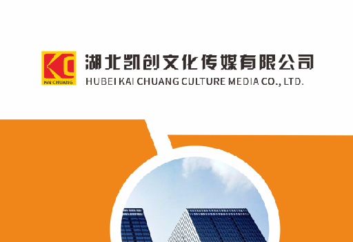 扶沟如何做网站推广？