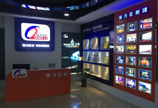扶沟整体显示屏店招的作用。
