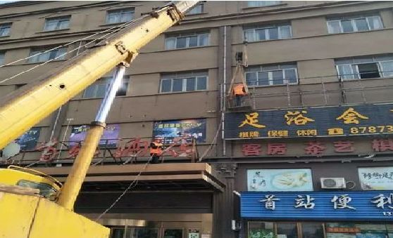 扶沟安装较高的门店招牌有什么好的方法？