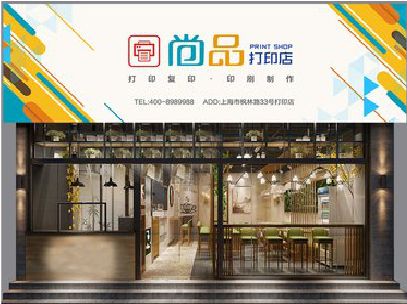 扶沟广告打印店的招牌如何设计才能吸引顾客？