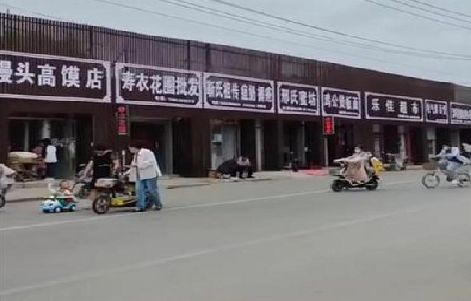 扶沟政府规划的统一招牌样式有哪些？