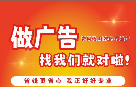 扶沟如何提高门头广告设计制作效果？