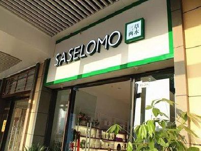 扶沟如何选择门店招牌的颜色？