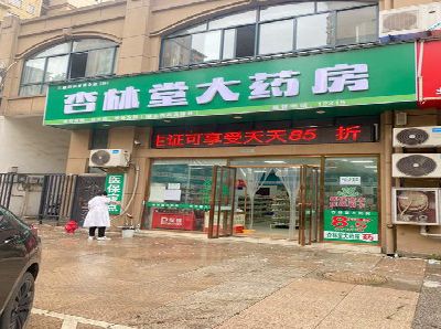 扶沟铝塑板门头招牌的特点。