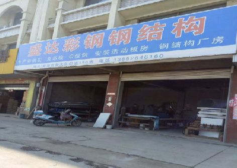 扶沟喷绘招牌制作中，需注意的问题？