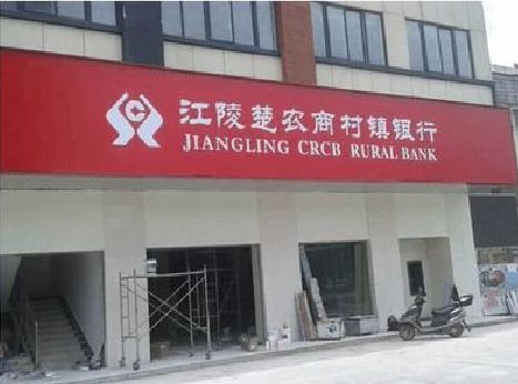 扶沟广告招牌制作的文化体系是什么？