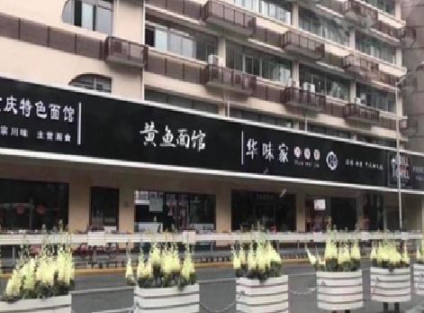 扶沟政府为什么要统一规划店铺招牌？