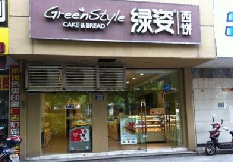 扶沟门头招牌设计小技巧。