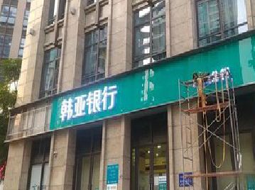 扶沟广告招牌制作工艺有多少？